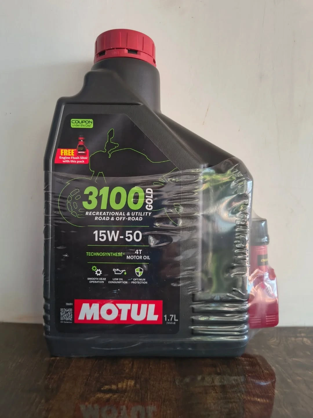 MOTUL 3100 GOLD 15W50 1.7 Ltr price in nepal