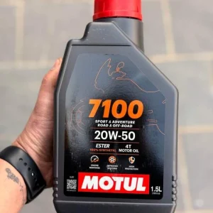 MOTUL 7100 4T 20W50 1.5 Ltr